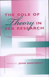 The Role of Theory in Sex Research cover image