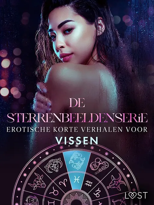 Cover image of De Sterrenbeeldenserie 5 - De Sterrenbeeldenserie: erotische korte verhalen voor Vissen