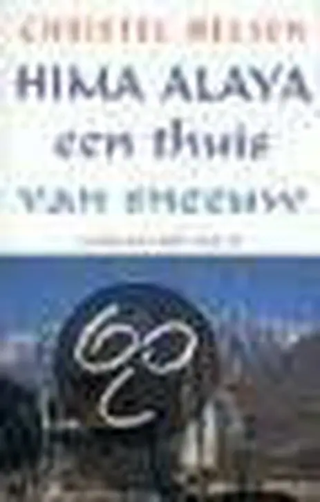 Cover image of Hima Alaya